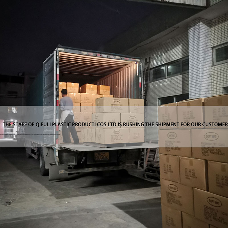 Huizhou Quiliti Plastic Products Co., Ltd Aril.25
